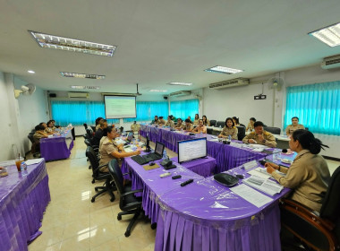 ประชุมประจำเดือนข้าราชการ ลูกจ้างประจำ พนักงานราชการ ... พารามิเตอร์รูปภาพ 6